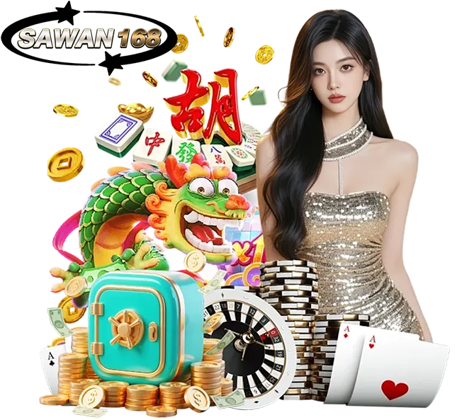SAWAN168 คาสิโนเว็บตรง โบนัสจัดเต็ม
